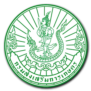 Department of Agriculture Extension logo