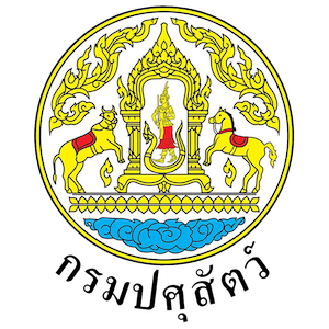 Mukdahan Provincial Livestock Office logo