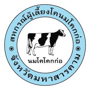 สหกรณ์นมโคโคกก่อ จำกัด logo