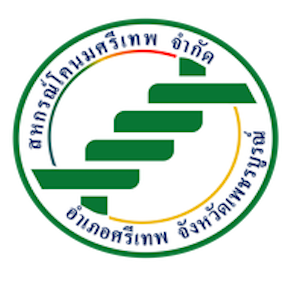 สหกรณ์โคนมศรีเทพ จำกัด logo