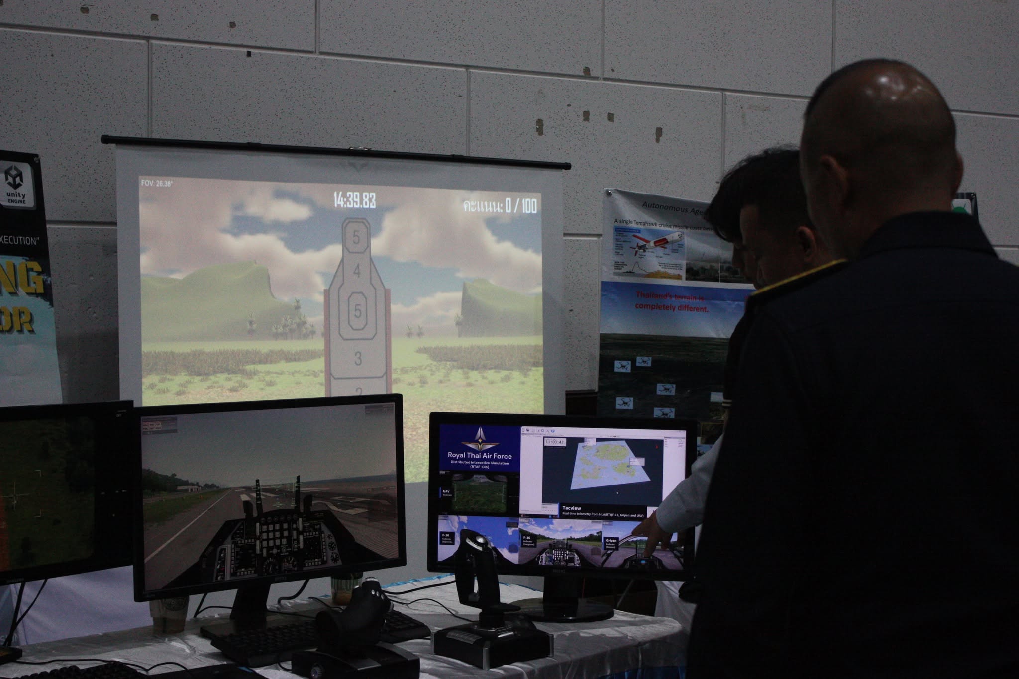 Simulation and visualization tool interface